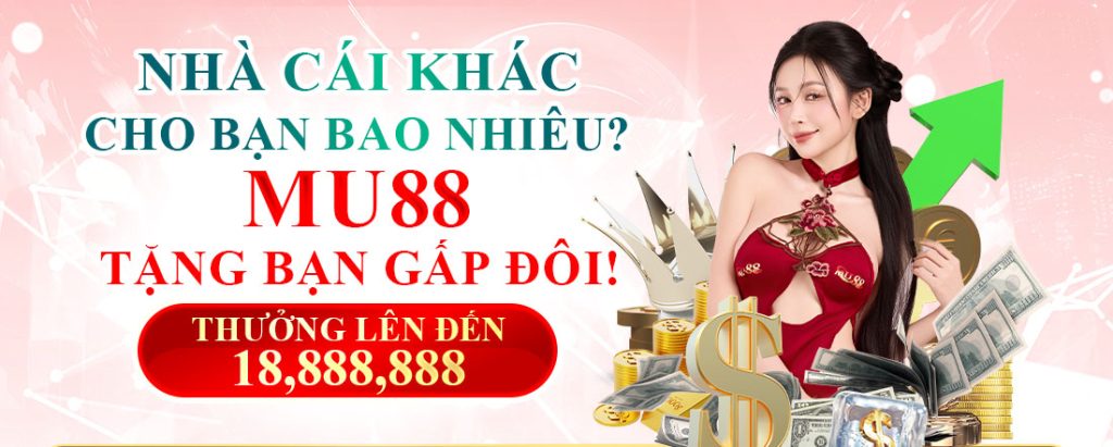 banner mu883